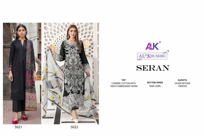 Seran Vol 1 By Alk Khushbu Cambric Cotton Embroidery Pakistani Suits Wholesale Price In Surat